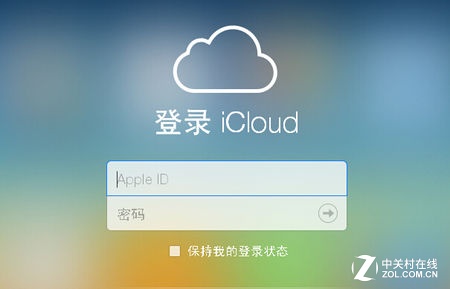 苹果云备份服务宕机两天 称影响范围小 
