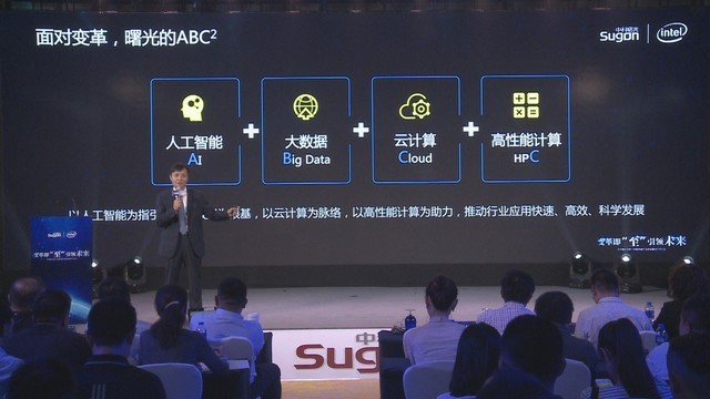 不谈发布谈交付 曙光新品2月中标超3亿 