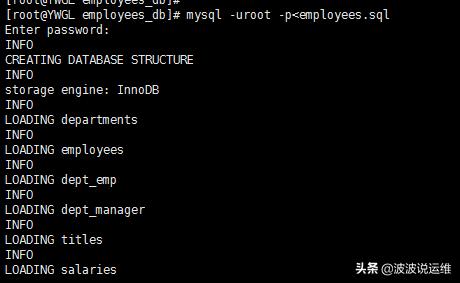 详解MySQL数据库的Index Condition Pushdown(ICP)特性