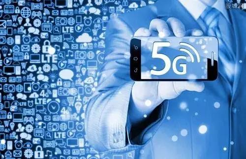 5G手机会变回4G吗?有可能