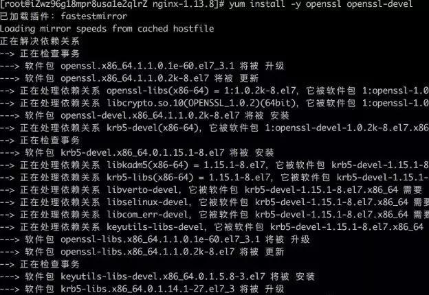 搭建自己的前端服务器环境—Node、MySQL、Git和Nginx等一网打尽